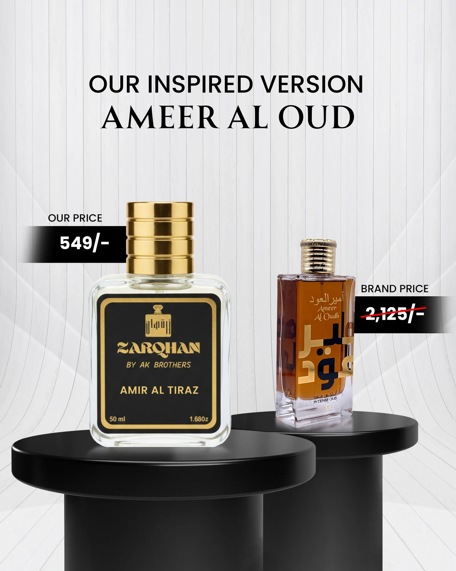 Amir Al Tiraj- Inspired by Ameer Al Oudh.