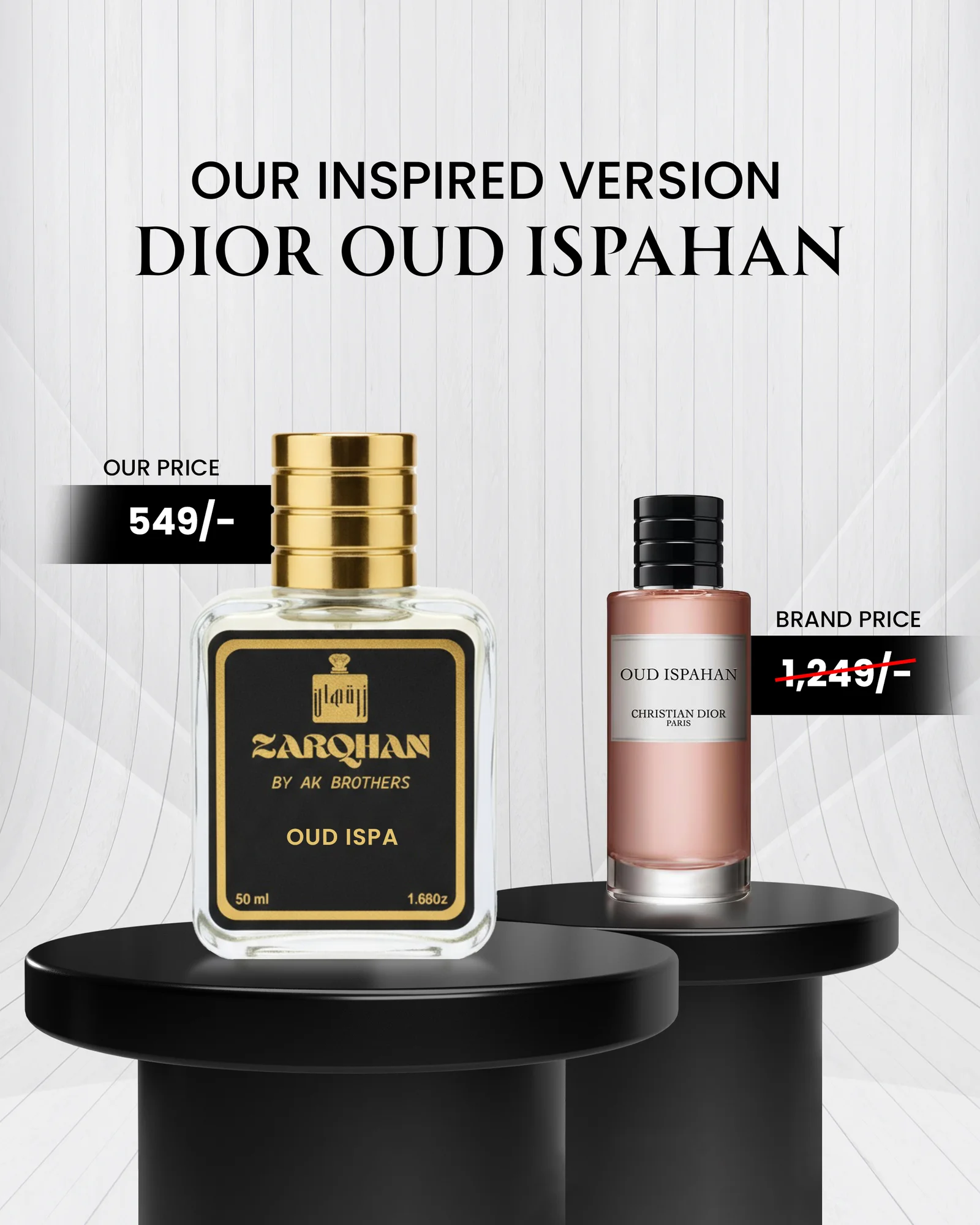 Oud Ispa- Inspired by Dior Oud Ispahan