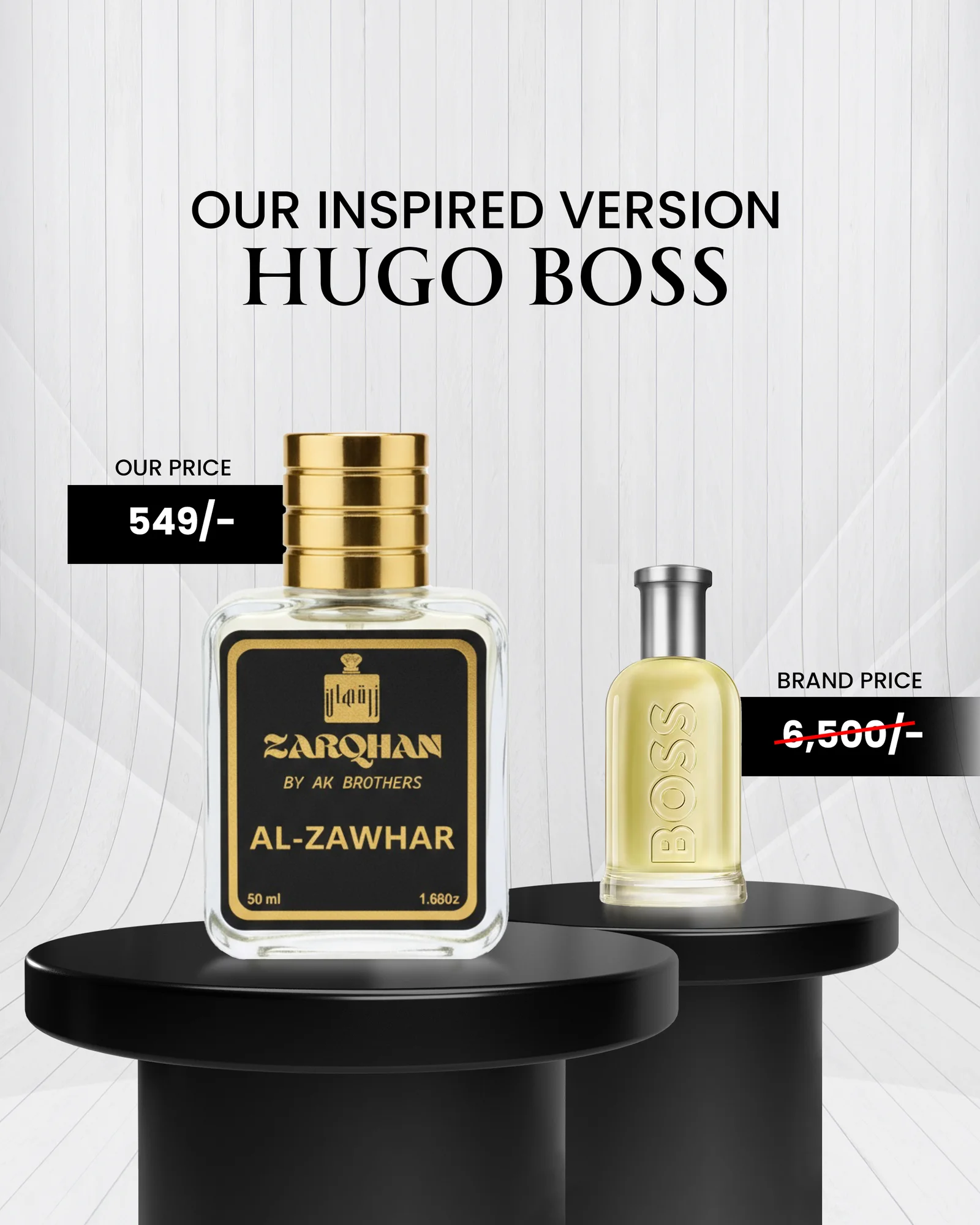Al-Zawhar - Inspired by Hugo Boss.