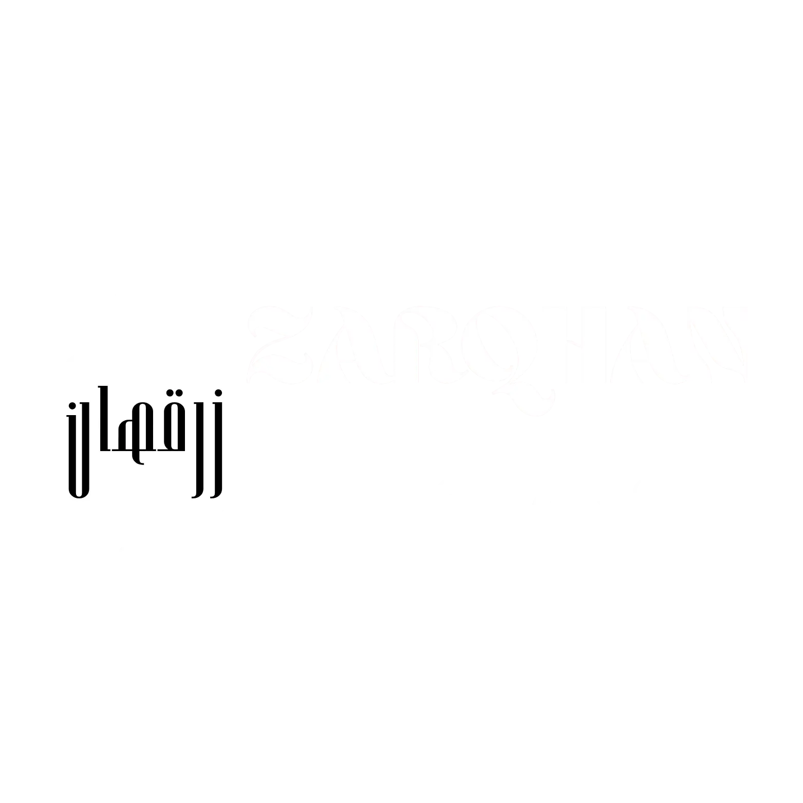 Zarqhan Fragrance Logo